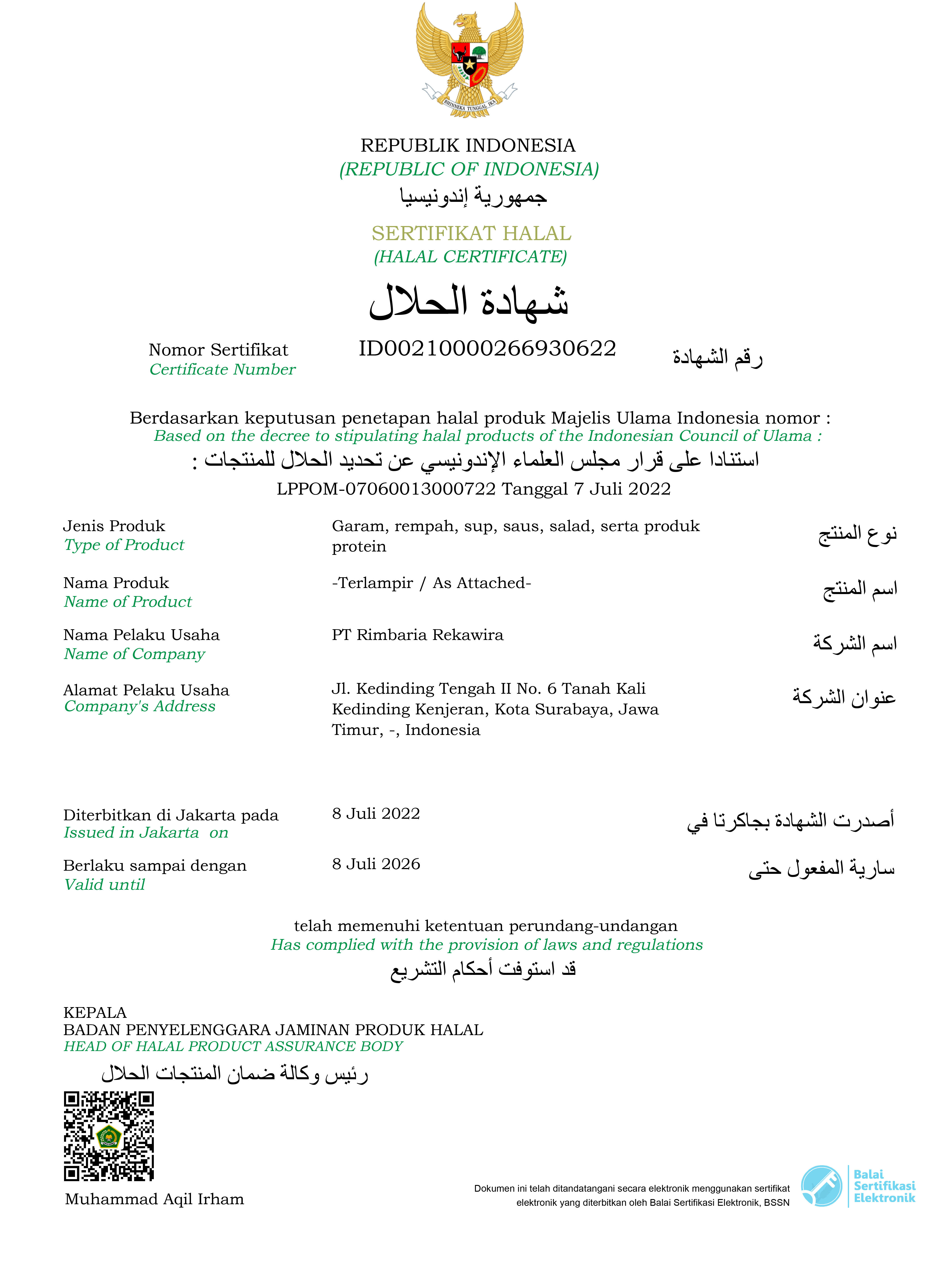 halal 1